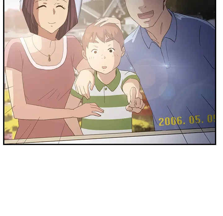 第78张