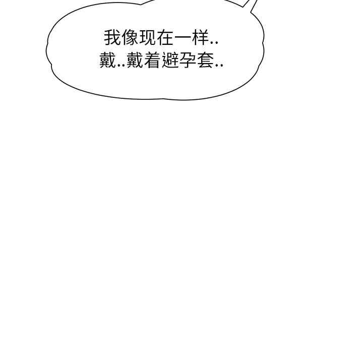第105张