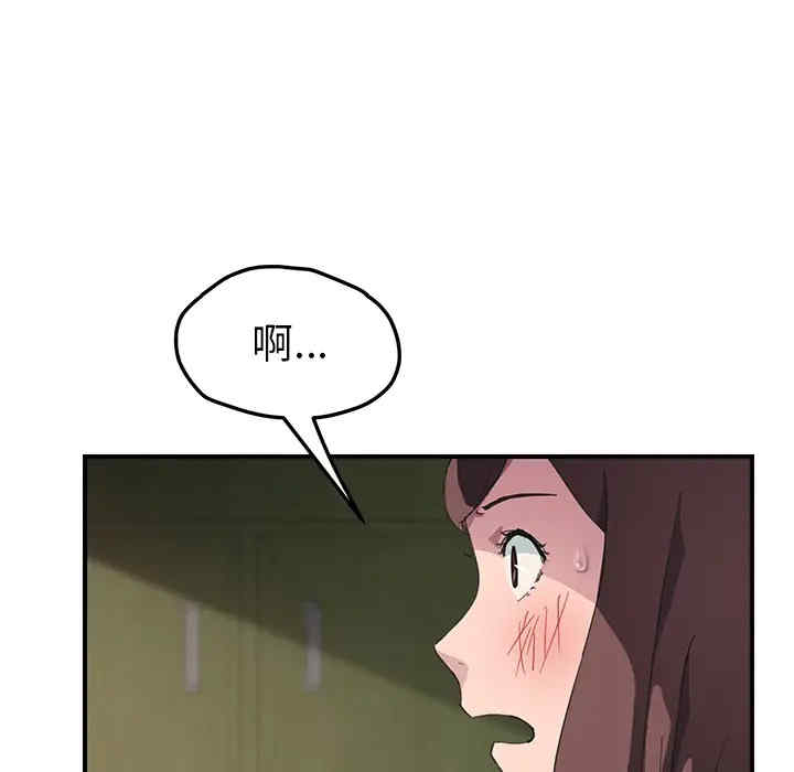第3张