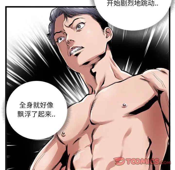 第40张