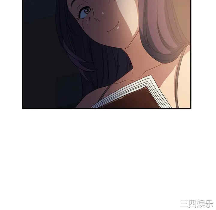 第84张