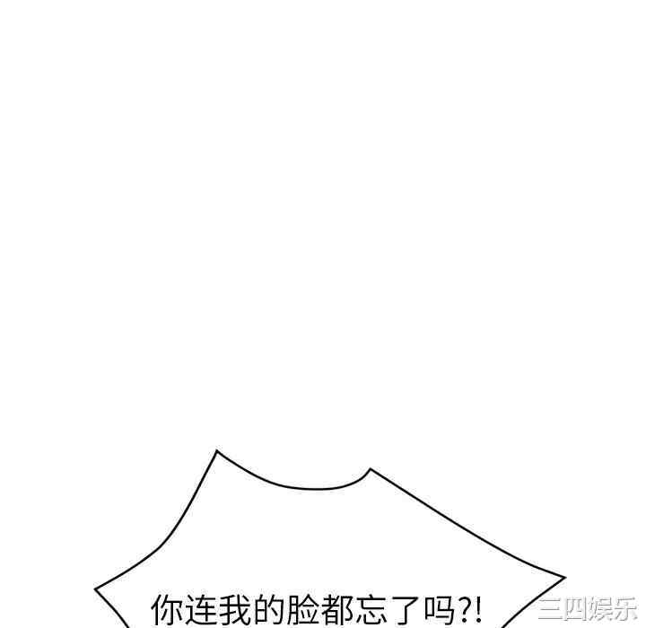 第106张