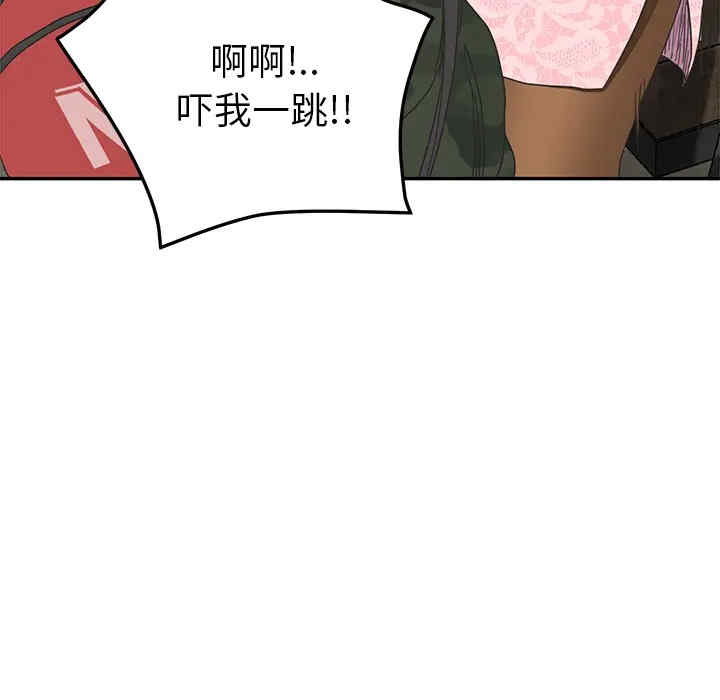 第109张