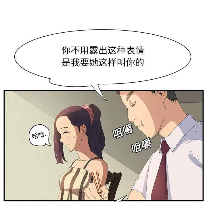 第100张
