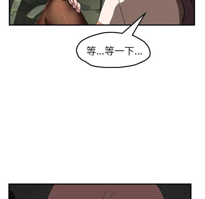 第11张