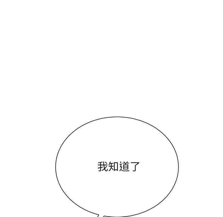 第107张
