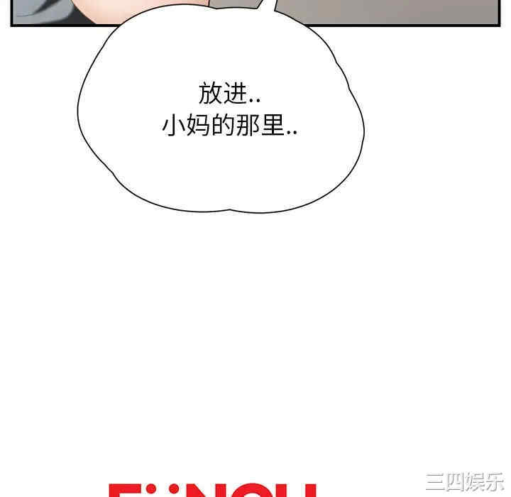 第118张