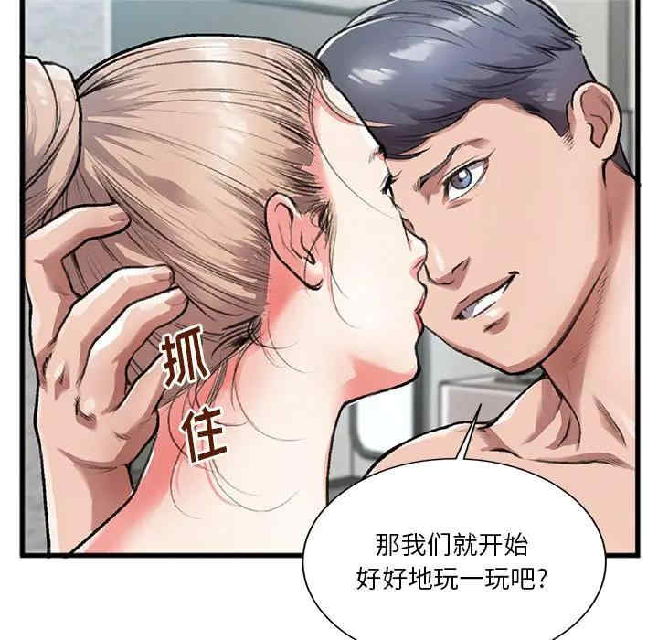 第49张