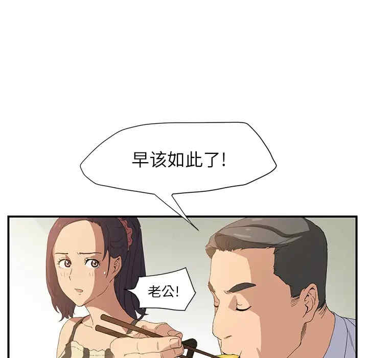 第114张