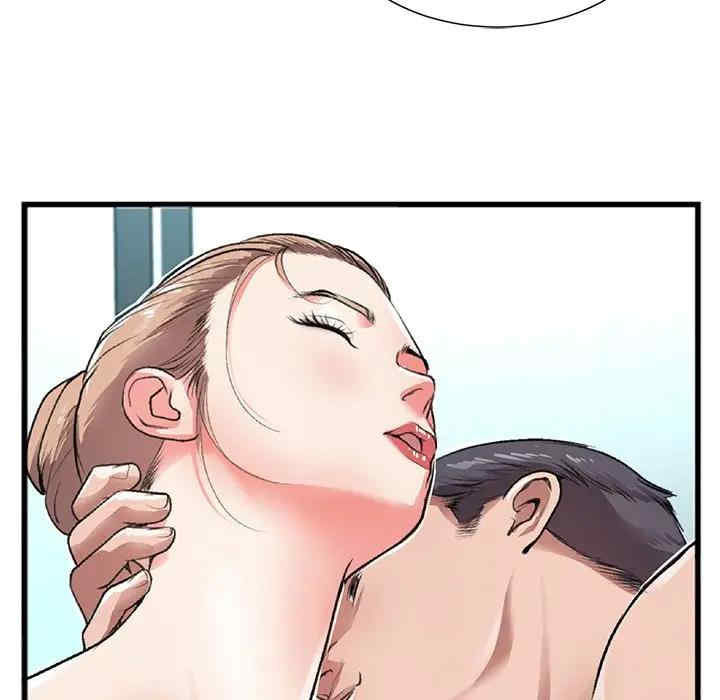 第50张