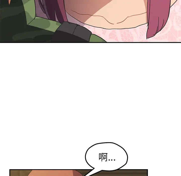 第117张