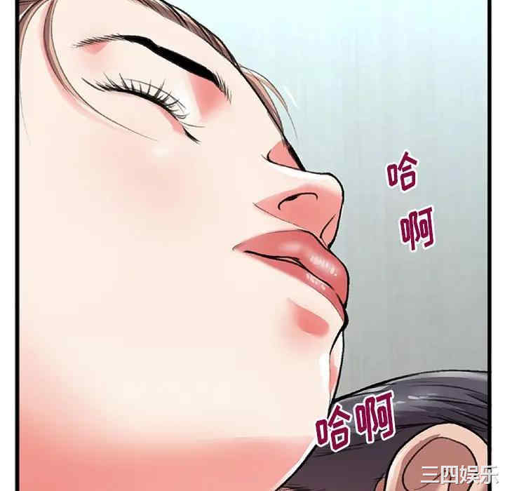 第52张