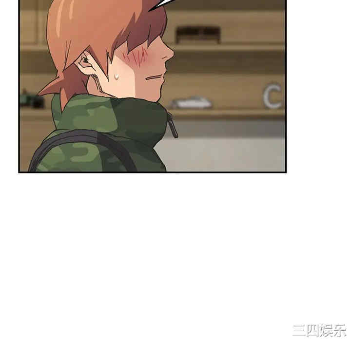 第118张