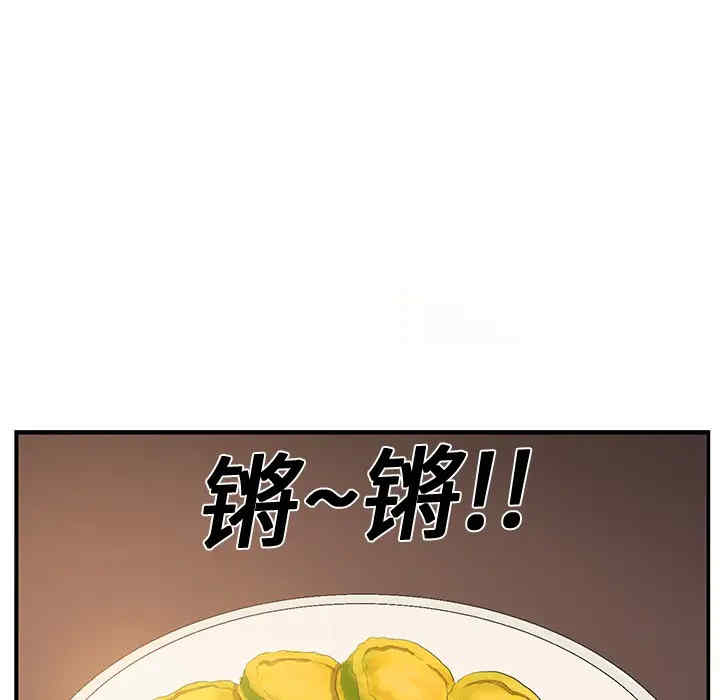 第125张