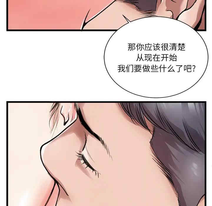 第53张