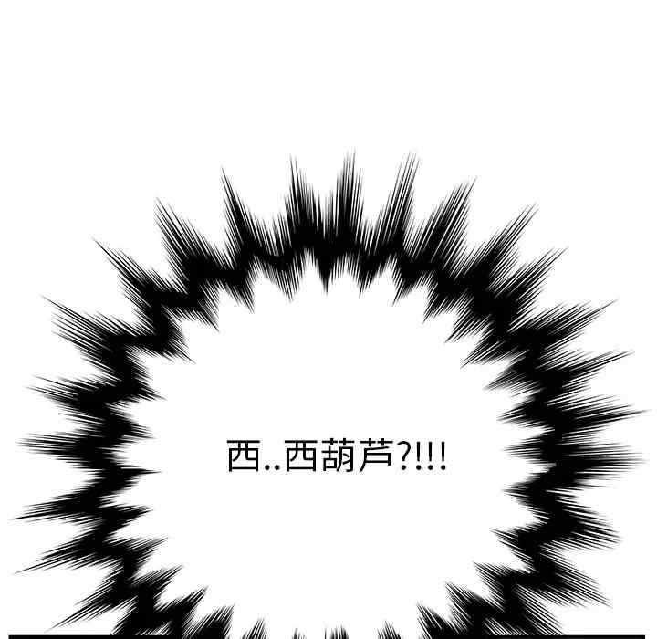 第128张