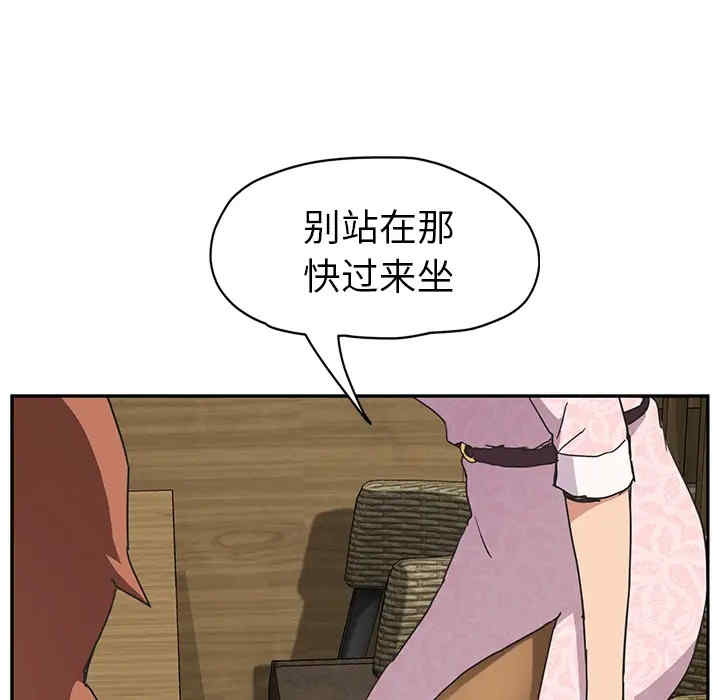 第121张