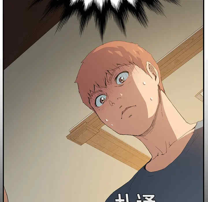 第131张