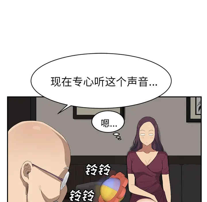 第43张