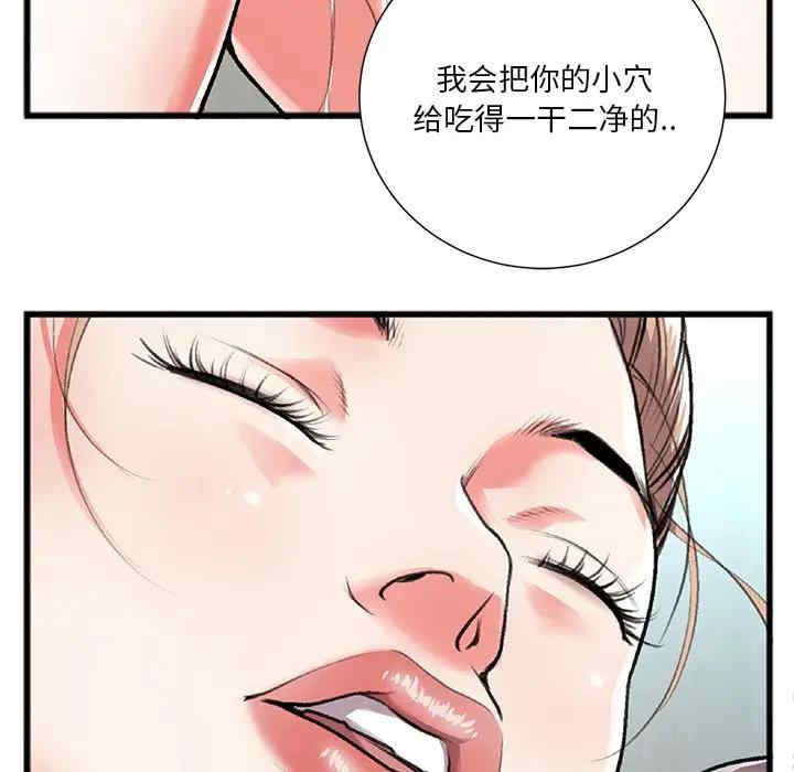 第56张