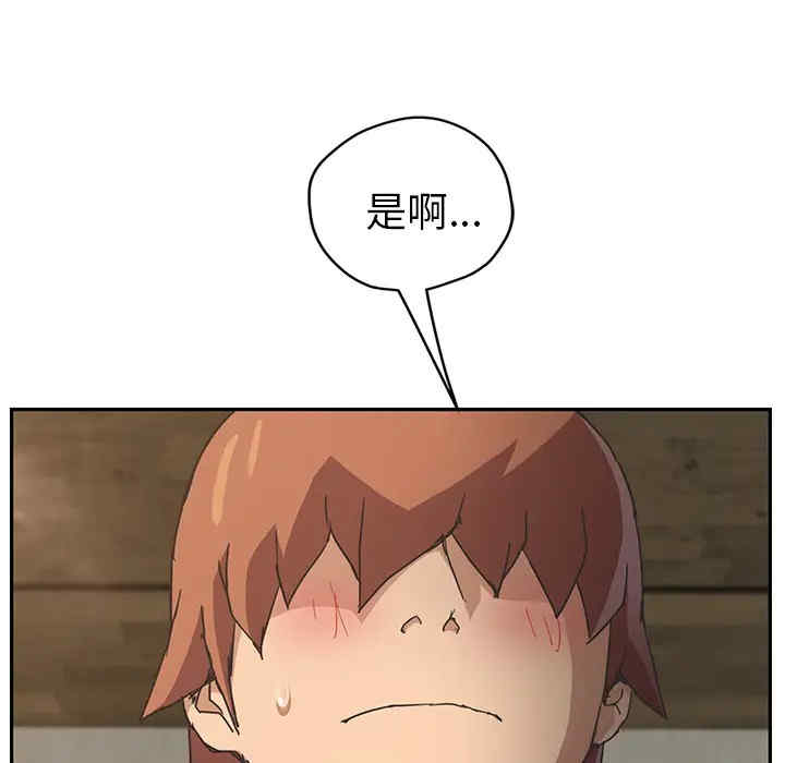 第125张