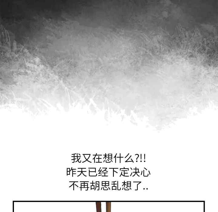 第142张