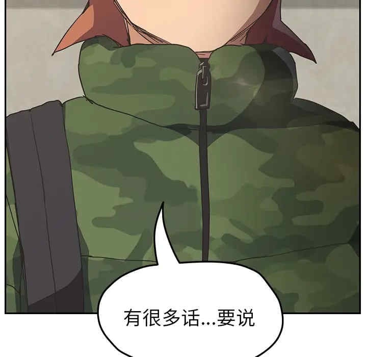 第126张
