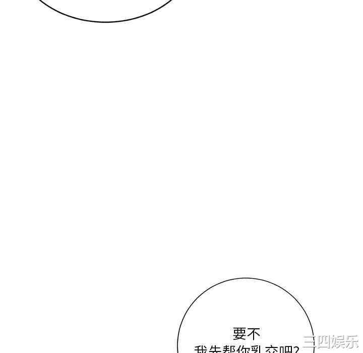 第58张