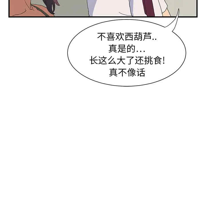 第148张