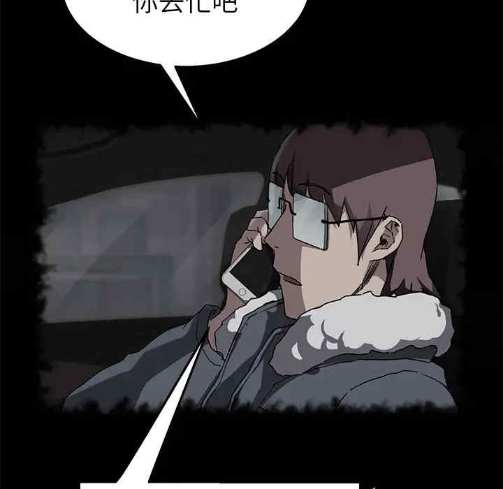 第4张