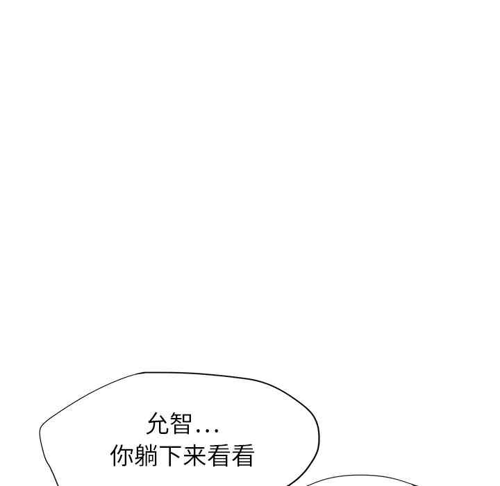 第86张