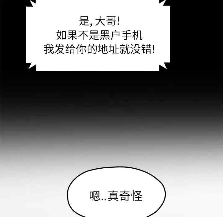第5张