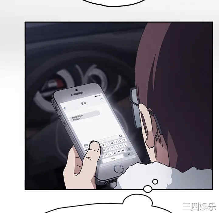 第8张