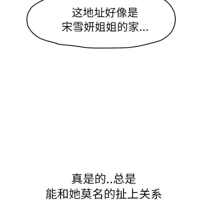 第10张