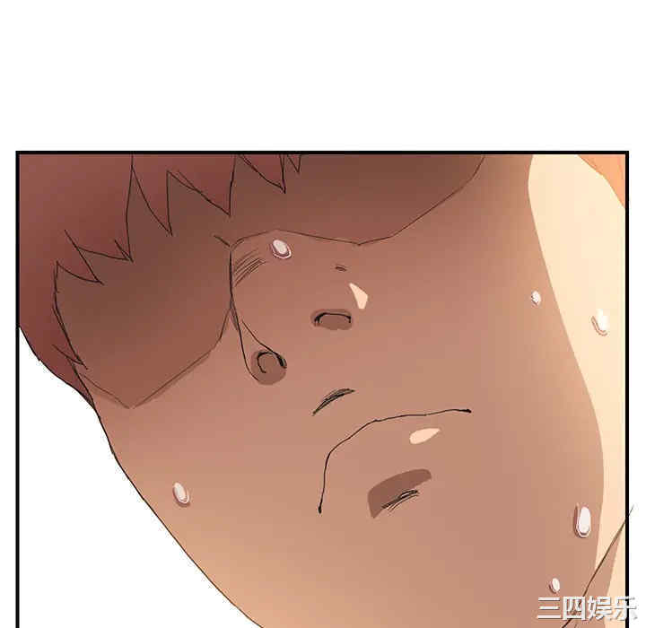 第156张