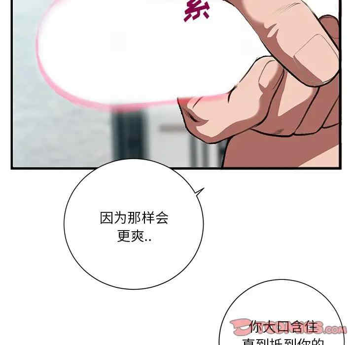 第62张