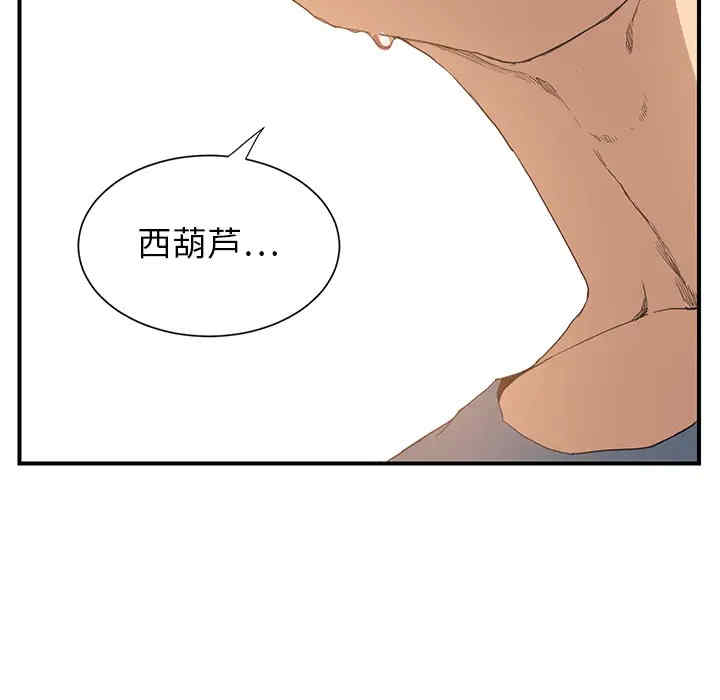 第159张