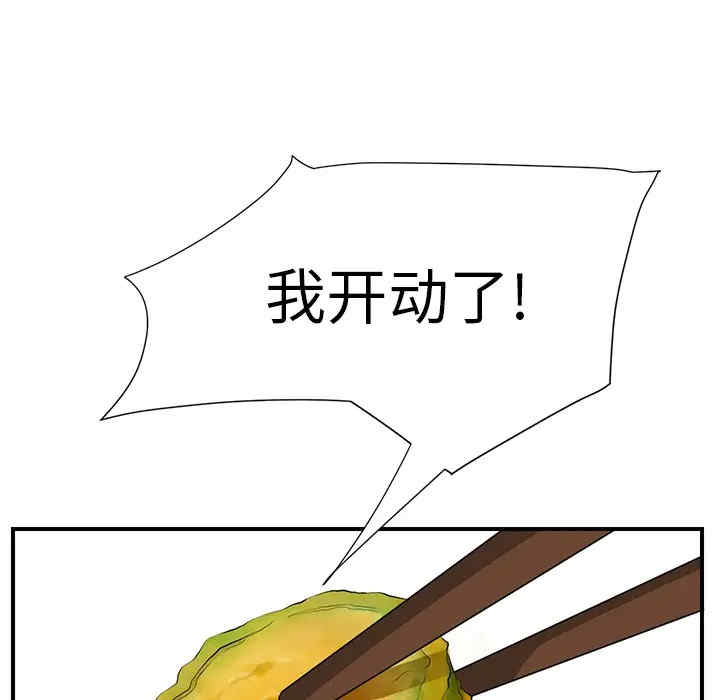 第160张