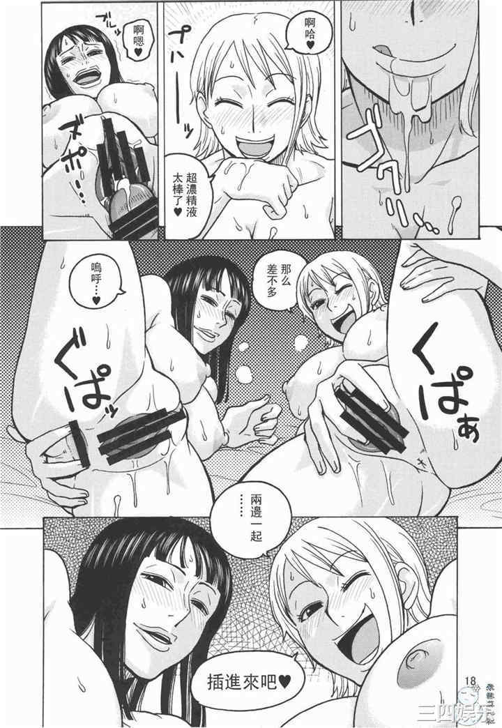 第19张