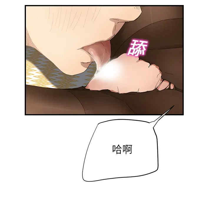 第102张