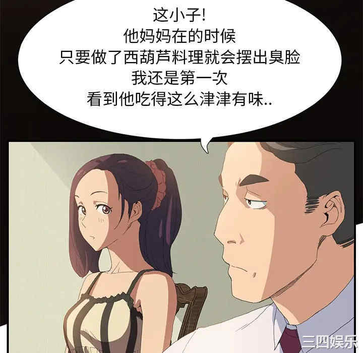 第169张