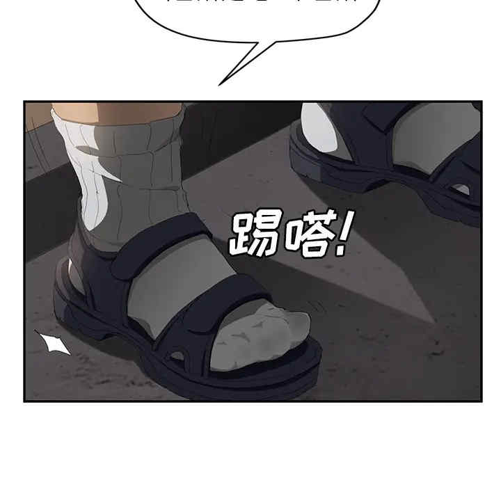 第90张