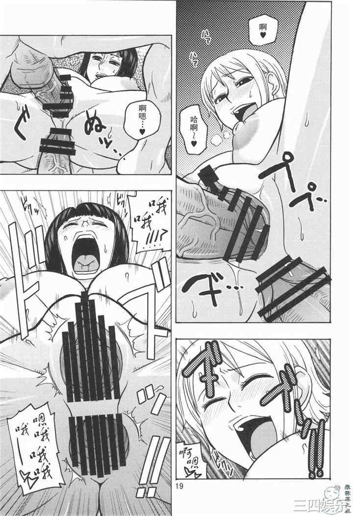 第20张
