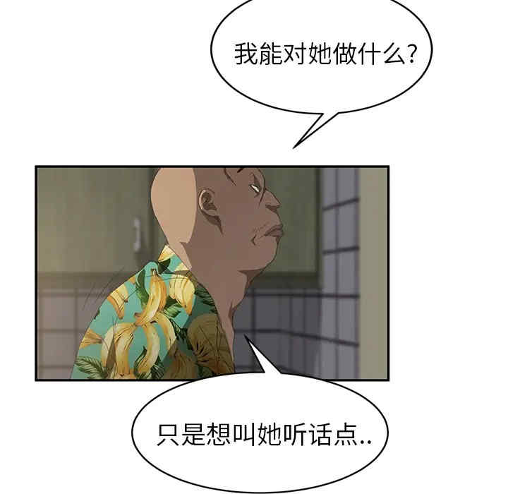 第100张
