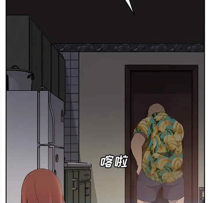 第105张
