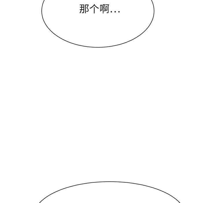 第178张