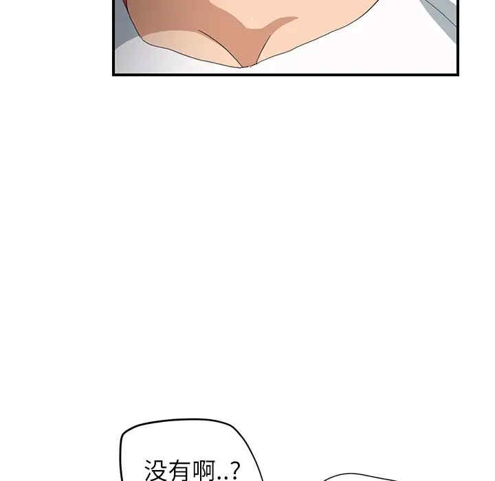 第116张