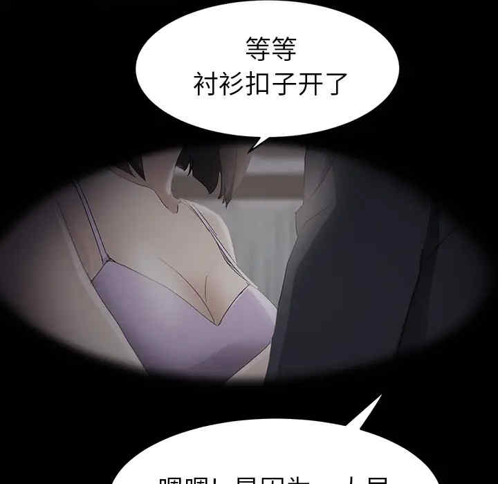 第116张