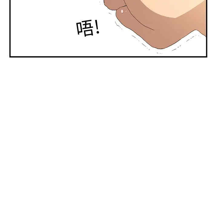 第4张