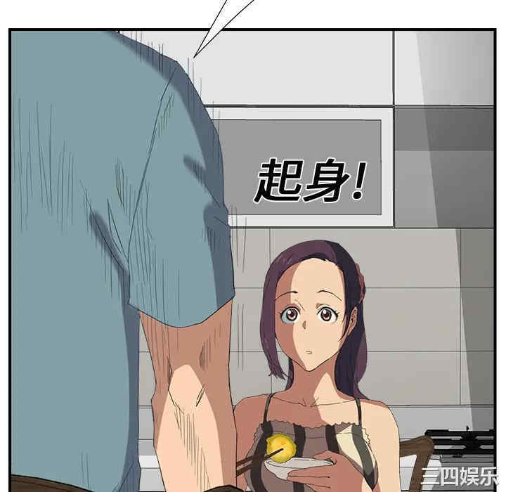 第10张